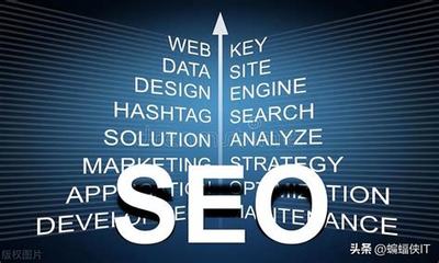 臺州seo整站推廣方案詳解:如何做免費seo推廣方案|2024年07月更新